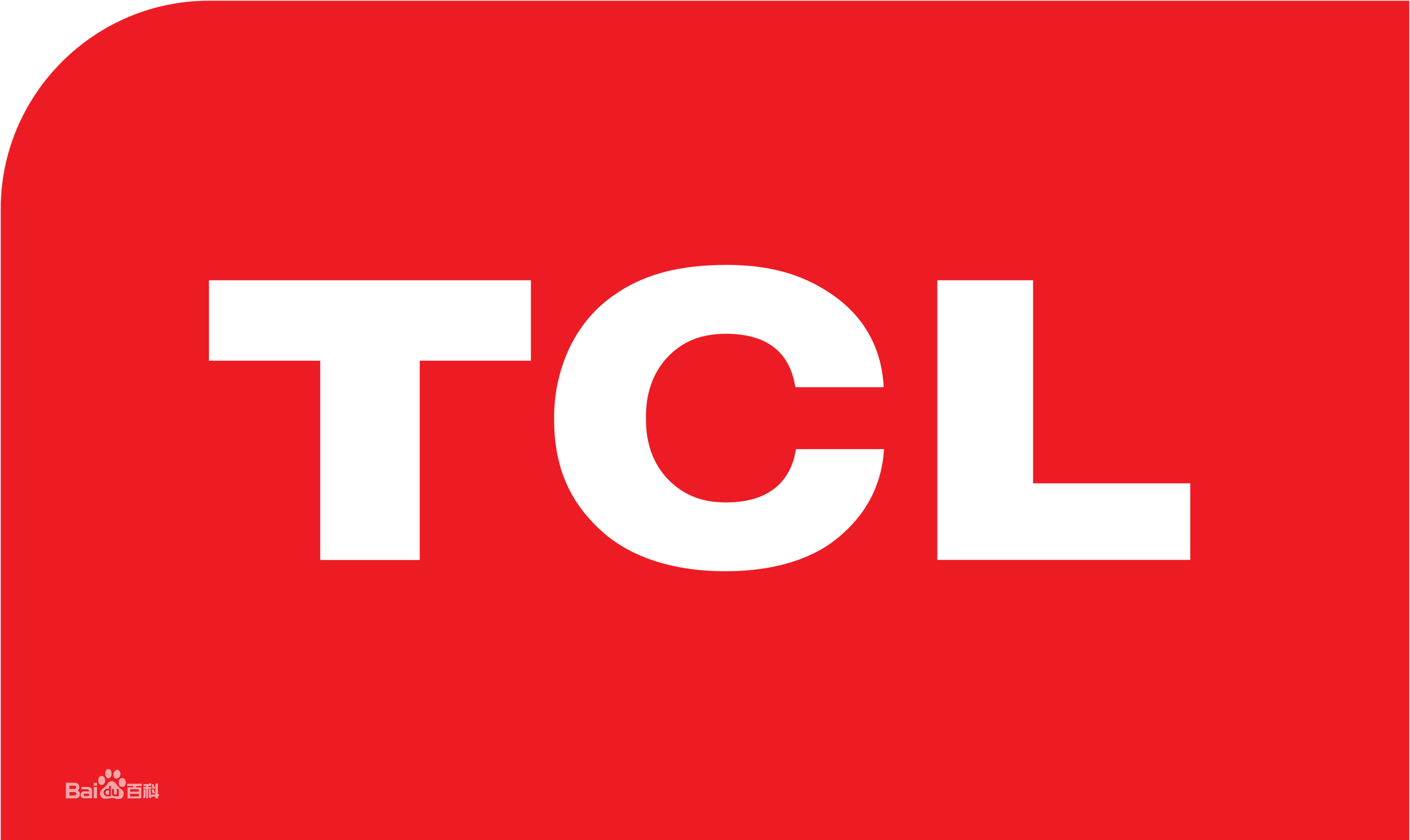 双流TCL冰箱